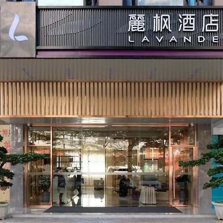 ลาว็องด์ โฮเทล ตงกวน ซงซานเลค หัวเว่ย Hotel ภายนอก รูปภาพ