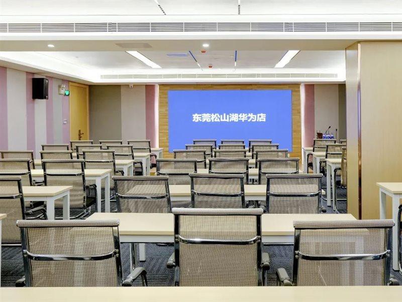 ลาว็องด์ โฮเทล ตงกวน ซงซานเลค หัวเว่ย Hotel ภายนอก รูปภาพ