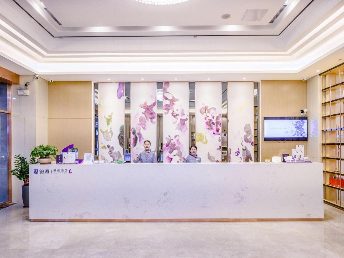 ลาว็องด์ โฮเทล ตงกวน ซงซานเลค หัวเว่ย Hotel ภายนอก รูปภาพ