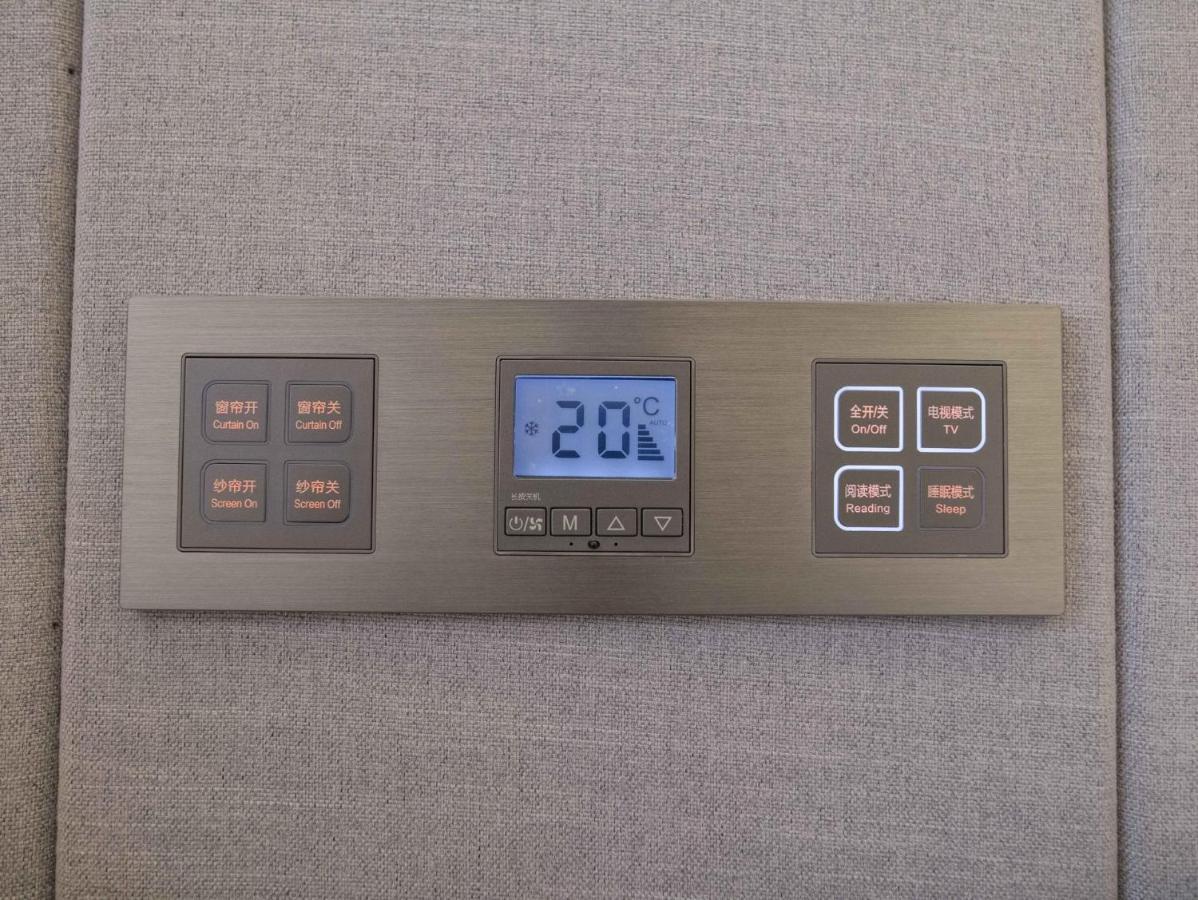 ลาว็องด์ โฮเทล ตงกวน ซงซานเลค หัวเว่ย Hotel ภายนอก รูปภาพ